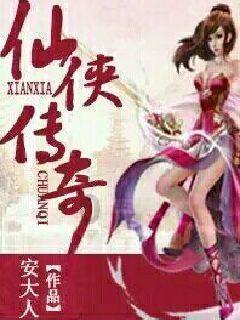 引体向上做不了，需要增强哪个部位的力量？游戏画面