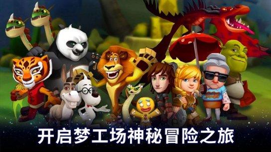 无名之辈
