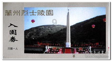 动词游戏