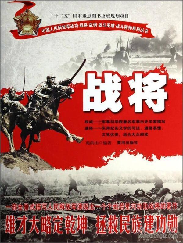 为什么上司送礼要送酱香酒？还说送金樽吟？游戏画面