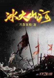 绘制像素图